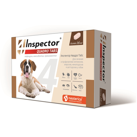 Inspector Quadro Tabs Таблетки для собак более 16 кг – интернет-магазин Ле’Муррр