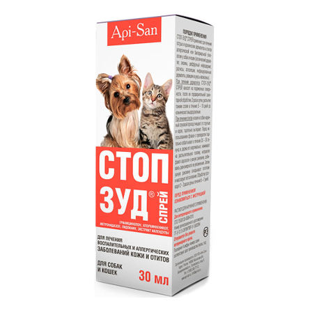 Api-San Стоп-Зуд Cпрей для собак и кошек для лечения дерматитов – интернет-магазин Ле’Муррр
