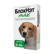 БлохНэт MAX капли инсектоакарицидные для собак 10-20 кг