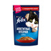 Влажный корм Felix Аппетитные кусочки для взрослых кошек, с говядиной в желе – интернет-магазин Ле’Муррр